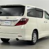 toyota alphard 2009 -TOYOTA--Alphard DBA-ANH25W--ANH25-8015126---TOYOTA--Alphard DBA-ANH25W--ANH25-8015126- image 18