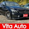 mercedes-benz c-class 2015 quick_quick_205040C_WDD2050402R101829 image 1