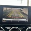 mercedes-benz c-class-station-wagon 2018 -MERCEDES-BENZ--Benz C Class Wagon DBA-205240C--WDD2052402F693503---MERCEDES-BENZ--Benz C Class Wagon DBA-205240C--WDD2052402F693503- image 19