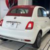 fiat 500c 2019 quick_quick_31209_ZFA3120000JB04195 image 6