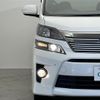 toyota vellfire 2013 -TOYOTA--Vellfire DBA-ANH20W--ANH20-8314351---TOYOTA--Vellfire DBA-ANH20W--ANH20-8314351- image 4