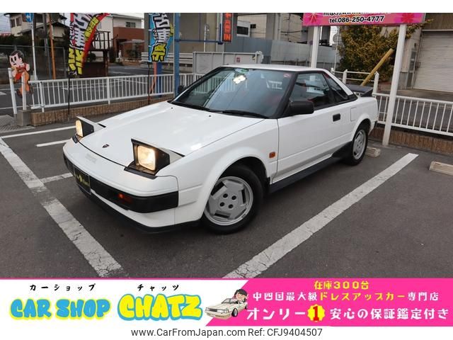 toyota mr2 1984 GOO_JP_700102067530240118002 image 1