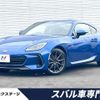 subaru brz 2023 quick_quick_ZD8_ZD8-014530 image 1