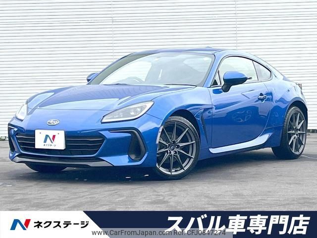 subaru brz 2023 quick_quick_ZD8_ZD8-014530 image 1