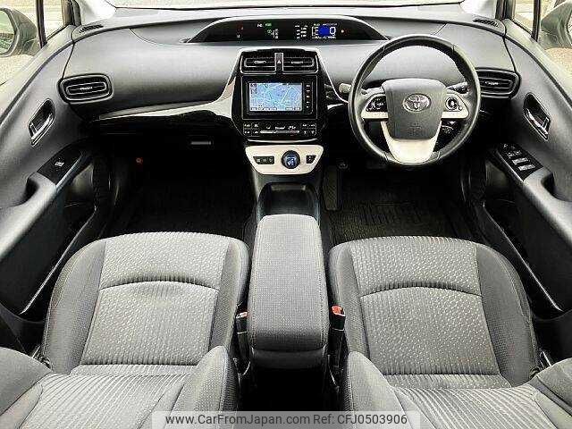 toyota prius 2016 504928-926301 image 1