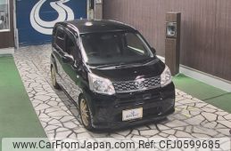 daihatsu move 2015 -DAIHATSU--Move LA150S-0032867---DAIHATSU--Move LA150S-0032867-