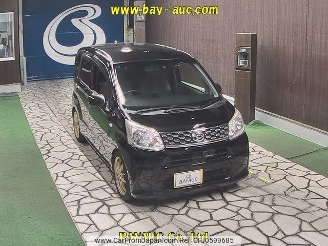 daihatsu move 2015 -DAIHATSU--Move LA150S-0032867---DAIHATSU--Move LA150S-0032867- image 1