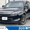 toyota harrier 2017 -TOYOTA--Harrier DBA-ZSU60W--ZSU60-0110933---TOYOTA--Harrier DBA-ZSU60W--ZSU60-0110933- image 1