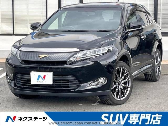 toyota harrier 2017 -TOYOTA--Harrier DBA-ZSU60W--ZSU60-0110933---TOYOTA--Harrier DBA-ZSU60W--ZSU60-0110933- image 1