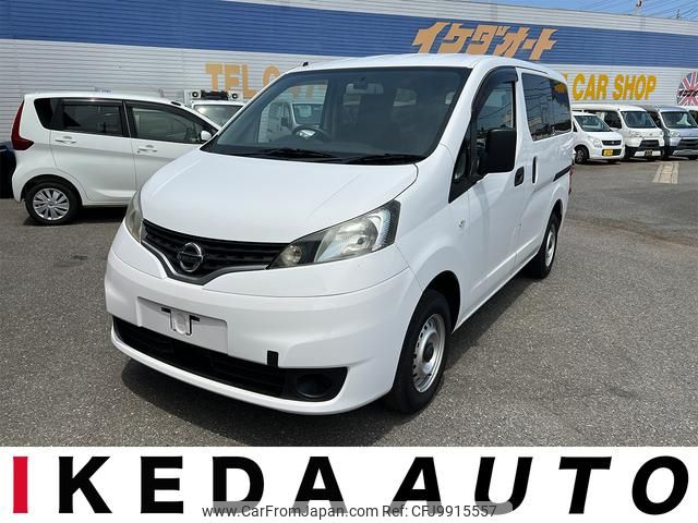 nissan nv200-vanette-van 2017 GOO_JP_700050115930240620002 image 1