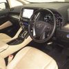 toyota alphard 2023 CFJ1392507 image 4