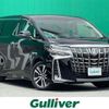 toyota alphard 2019 -TOYOTA--Alphard DBA-AGH30W--AGH30-0253556---TOYOTA--Alphard DBA-AGH30W--AGH30-0253556- image 1