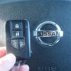 nissan elgrand 2005 -NISSAN--Elgrand MNE51--001277---NISSAN--Elgrand MNE51--001277- image 14