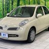 nissan march 2007 CFJ1676324 image 16