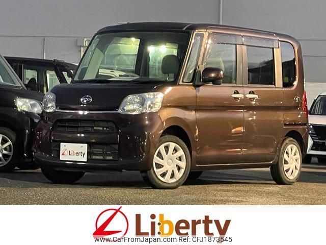 daihatsu tanto 2015 CFJ1873545 image 1