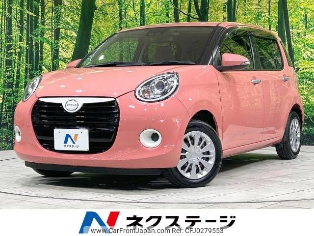 daihatsu boon 2019 -DAIHATSU--Boon 5BA-M700S--M700S-0020314---DAIHATSU--Boon 5BA-M700S--M700S-0020314- image 1