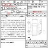 daihatsu tanto 2016 quick_quick_DBA-LA610S_LA610S-0077401 image 10