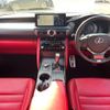 lexus is 2020 CFJ1614516 image 3