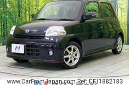 daihatsu esse 2007 CFJ1882183