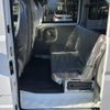 nissan clipper-van 2024 -NISSAN 【大宮 480ﾅ1166】--Clipper Van DR17V--753661---NISSAN 【大宮 480ﾅ1166】--Clipper Van DR17V--753661- image 15