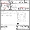 suzuki wagon-r 2013 quick_quick_DBA-MH34S_MH34S-179706 image 21