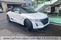 honda s660 2015 -HONDA--S660 DBA-JW5--JW5-1000658---HONDA--S660 DBA-JW5--JW5-1000658-