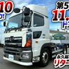 hino profia 2016 CFJ1677803 image 2