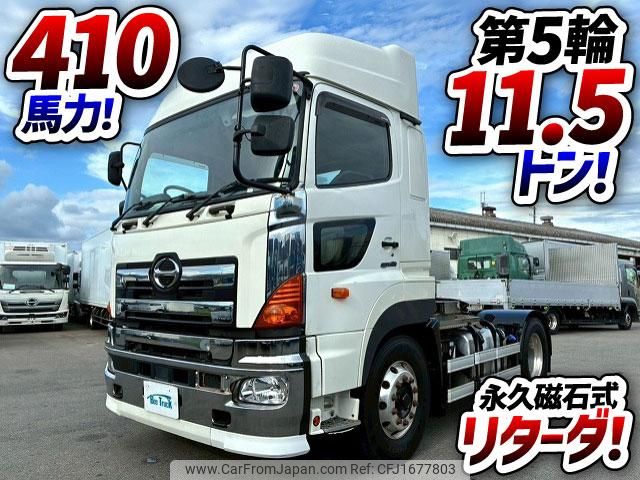 hino profia 2016 CFJ1677803 image 2