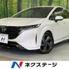 nissan aura 2023 CFJ1799927 image 1