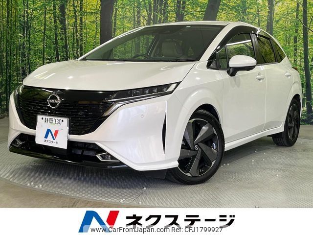 nissan aura 2023 CFJ1799927 image 1