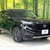honda vezel 2024 CFJ1738938 image 16