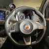 abarth 595 2016 quick_quick_312142_ZFA3120000J667851 image 13