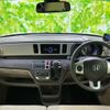 honda n-one 2016 quick_quick_DBA-JG1_JG1-1208531 image 4
