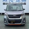 nissan dayz-roox 2016 -NISSAN 【富士山 581ﾁ2313】--DAYZ Roox B21A--0302795---NISSAN 【富士山 581ﾁ2313】--DAYZ Roox B21A--0302795- image 2