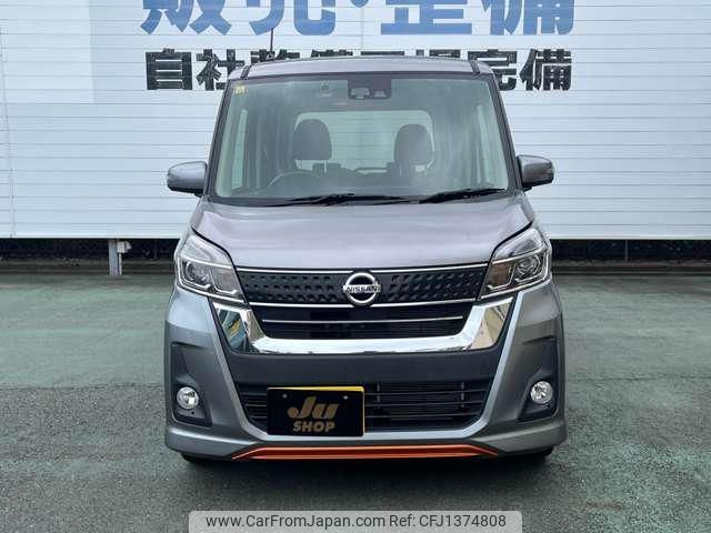 nissan dayz-roox 2016 -NISSAN 【富士山 581ﾁ2313】--DAYZ Roox B21A--0302795---NISSAN 【富士山 581ﾁ2313】--DAYZ Roox B21A--0302795- image 2