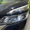 nissan serena 2018 -NISSAN--Serena DAA-GFC27--GFC27-085621---NISSAN--Serena DAA-GFC27--GFC27-085621- image 13