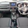 suzuki jimny 2024 -SUZUKI--Jimny 3BA-JB64W--JB64W-326262---SUZUKI--Jimny 3BA-JB64W--JB64W-326262- image 23
