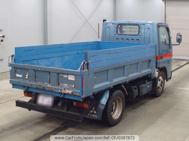 mitsubishi-fuso canter 2014 -MITSUBISHI 【秋田 400つ9160】--Canter FBA60-531161---MITSUBISHI 【秋田 400つ9160】--Canter FBA60-531161- image 2