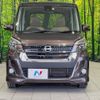 nissan dayz-roox 2019 -NISSAN--DAYZ Roox DBA-B21A--B21A-0574705---NISSAN--DAYZ Roox DBA-B21A--B21A-0574705- image 15