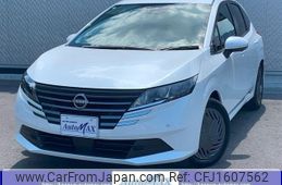 nissan note 2024 CFJ1607562
