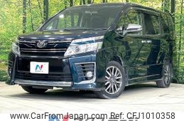 toyota voxy 2015 -TOYOTA--Voxy DBA-ZRR80W--ZRR80-0171686---TOYOTA--Voxy DBA-ZRR80W--ZRR80-0171686-