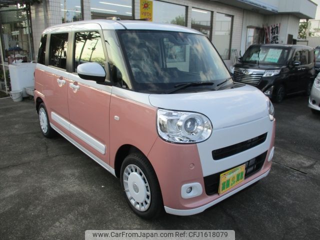 daihatsu move-canbus 2024 CFJ1618079 image 1