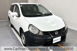 nissan nissan-others 2018 CMATCH_U00048928366
