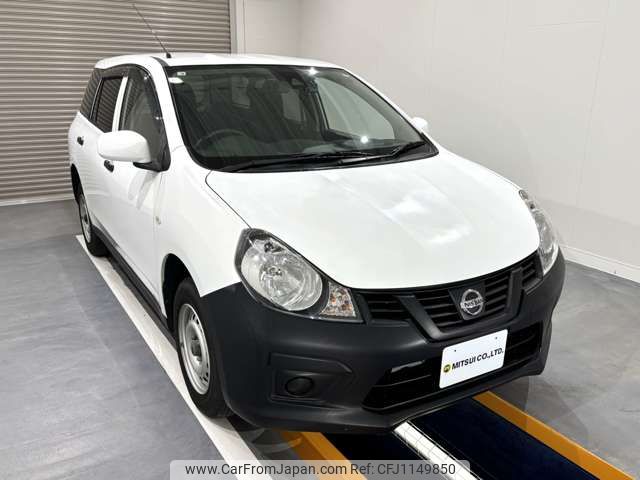 nissan nissan-others 2018 CMATCH_U00048928366 image 1