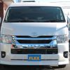 toyota hiace-wagon 2023 -TOYOTA--Hiace Wagon 3BA-TRH214W--TRH214-0074864---TOYOTA--Hiace Wagon 3BA-TRH214W--TRH214-0074864- image 16