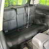 honda odyssey 2017 CFJ1763214 image 10
