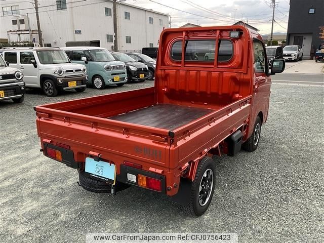 daihatsu hijet-truck 2023 -DAIHATSU 【豊橋 480ｾ8699】--Hijet Truck S510P--0546992---DAIHATSU 【豊橋 480ｾ8699】--Hijet Truck S510P--0546992- image 2