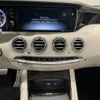 mercedes-benz s-class 2018 CFJ1713544 image 8