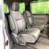 honda stepwagon-spada 2020 CFJ1826472 image 9