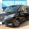 nissan serena 2021 -NISSAN 【名古屋 338】--Serena HFC27--HFC27-126303---NISSAN 【名古屋 338】--Serena HFC27--HFC27-126303- image 1